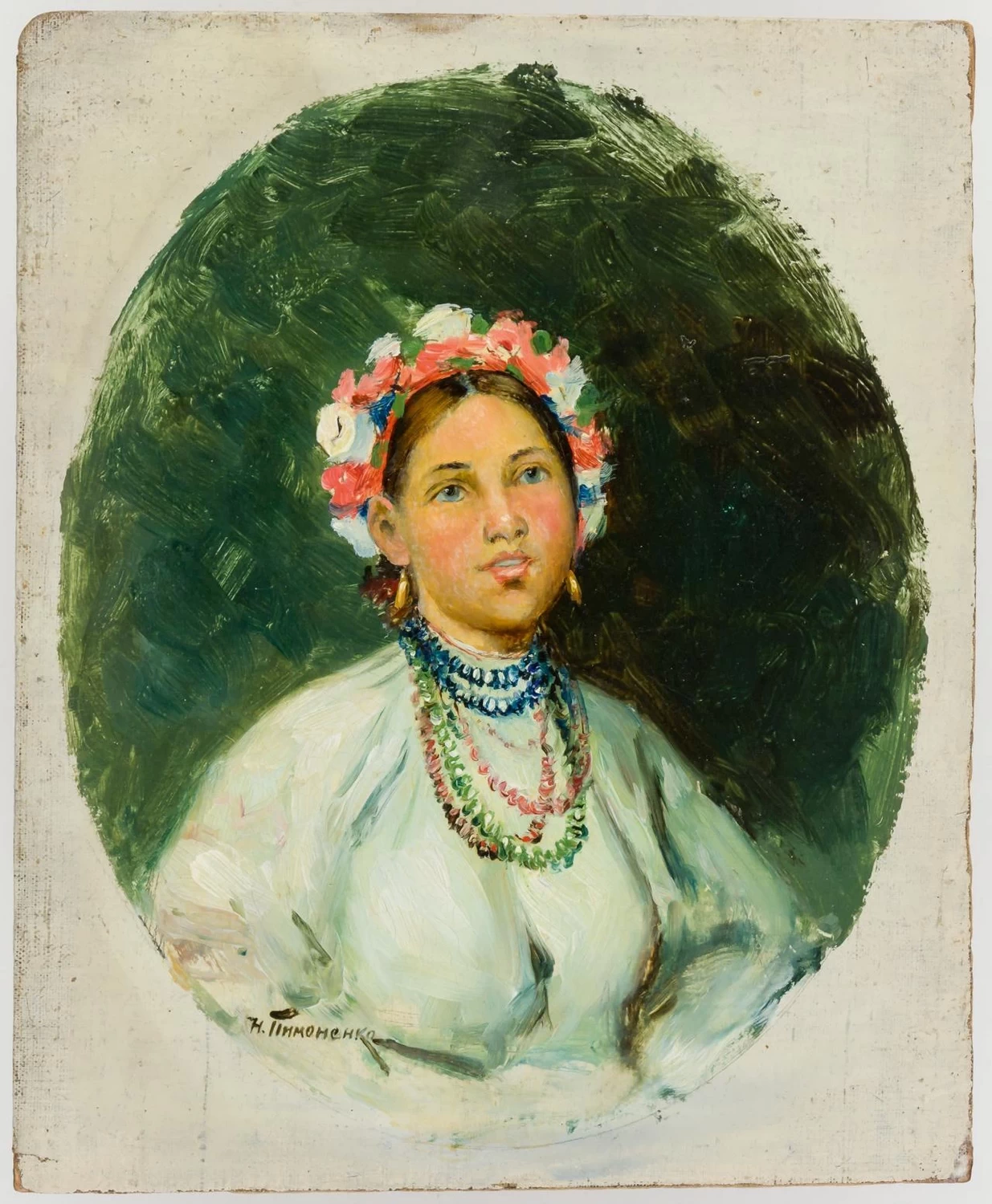 Ritratto di ucraina